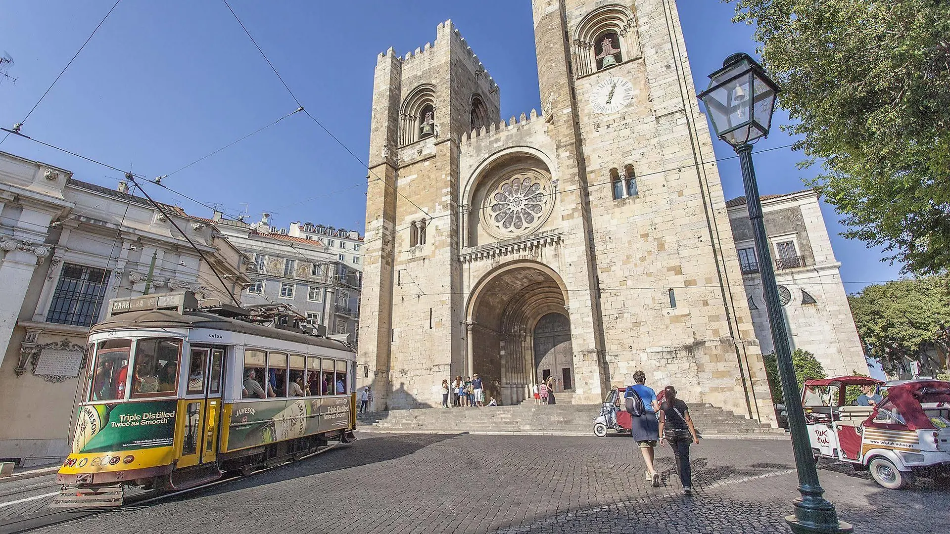 Emporium Lisbon Suites Pensión